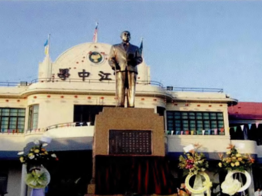 Lim Lean Teng bronze statue